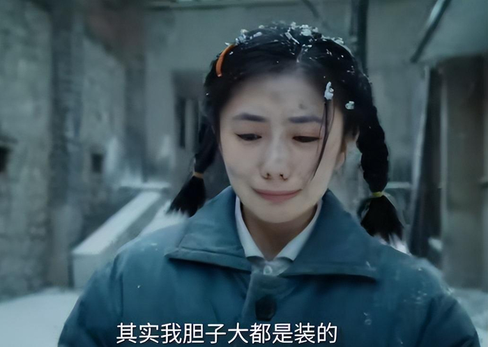 打开网易新闻 查看精彩图片