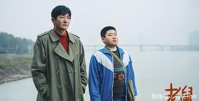        图片来源：微博《老舅》