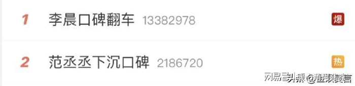  打开网易新闻 查看精彩图片 