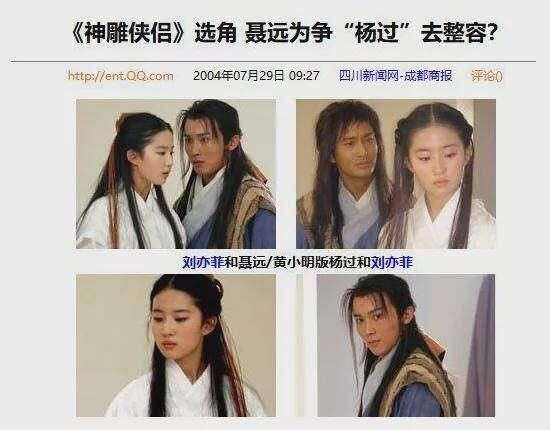 打开网易新闻 查看精彩图片