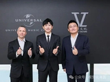 6月4日娱圈|张杰官宣跨国战略合作,杨紫潜心拍戏弃综艺,暑期档剧综扎堆来袭