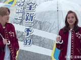 鹿晗吓坏了, 微博发文: 啊啊啊啊啊, 这是真的吗?