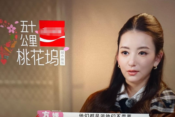 打开网易新闻 查看精彩图片
