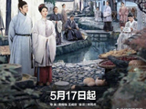 杨紫扛剧能力 现象级表现与文化破圈_娱乐频道