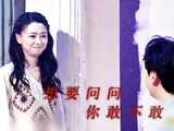 吓尿了我都陪你玩