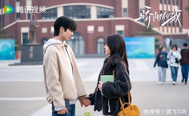        图片来源：微博《骄阳似我》