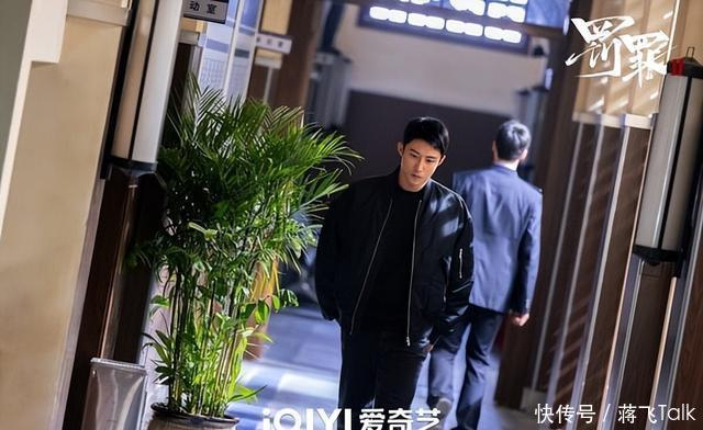        图片来源：微博《罚罪2》