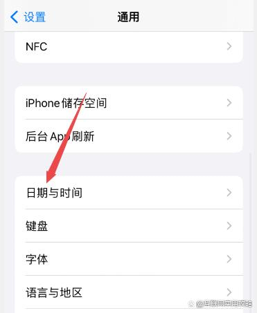 免费手机短信接收怎么设置时间和日期显示
