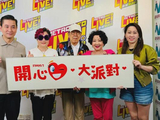 胡楓讚薛家燕是偉大媽媽,陳淑芬爆修哥演唱會破天荒擺10圍酒席
