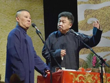 郭德纲吐槽于谦抽烟喝酒烫头！