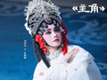 观察 |《主角》今晚正式收官！收视率暂列八年来第二位