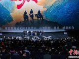 电影《四渡》全国首映礼观影活动在贵阳举行