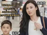【2026.6.7】卢昱晓有气憋着？蒋J夫和张Z瀚？《跑男》下架？张柏芝最小儿子的父亲是谢霆锋？张婉婷怎么消停？