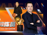 卢伟实力当选2026赛季CBA最佳教练,率队雄踞11项数据榜首全面蜕变