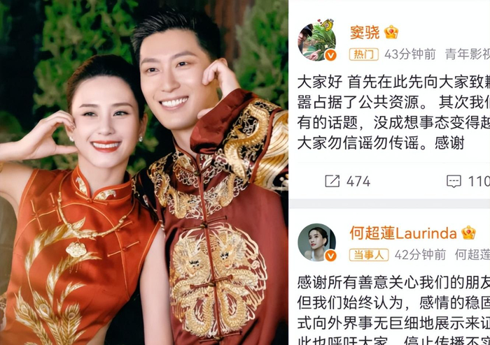 打开网易新闻 查看精彩图片 
