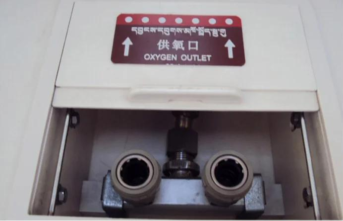 进藏火车供氧口