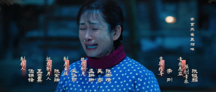 打开网易新闻 查看精彩图片
