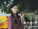《给阿嬷的情书》成黑马，得益于长短视频的亲密合作