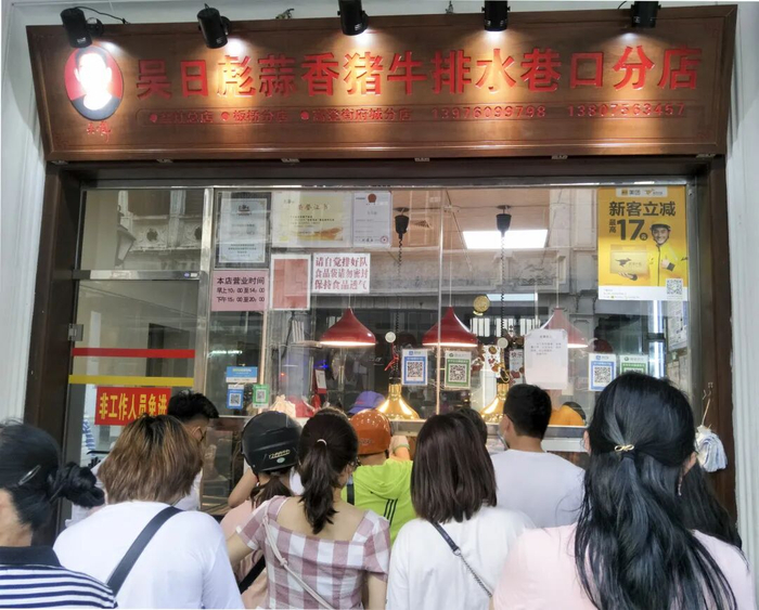 图片来源：海口南洋骑楼老街