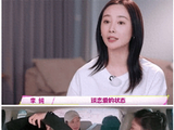李纯节目中公开与演唱南山南的歌手马頔恋情,引发娱乐圈热议狂潮