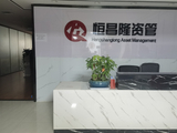 “四折化债”公司爆雷，负债人旧债未结清再添新窟窿