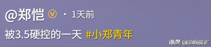  打开网易新闻 查看精彩图片 