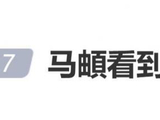 马頔回应网友调侃“你能不能别碰李纯”：你懂什么叫结婚吗_ZAKER新闻