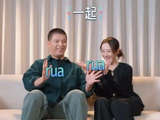 马頔看到了网友让他别碰李纯，一句话回怼质疑