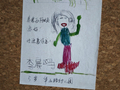 寻找李晨鸥！1990年上海电视节给麦考尔写信的5岁女孩