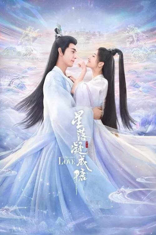 图片来源：电视剧官方微博