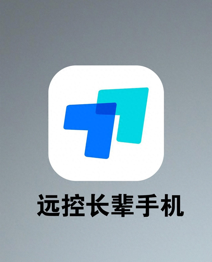 免费打电话的软件哪个好用又便宜又安全