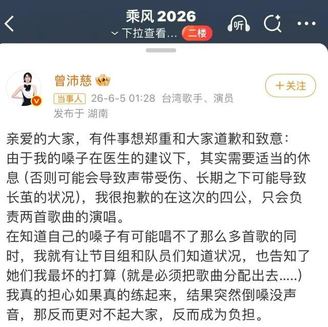  打开网易新闻 查看精彩图片 