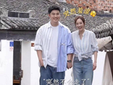 陈赫组局吃饭，李纯马頔素颜赴宴，李乃文罕见带妻子亮相_杨婷_李纯和_显得