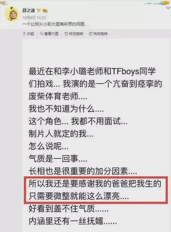 打开网易新闻 查看精彩图片