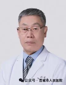 航天中心医院医院排队代办挂号-合规加急协调的简单介绍