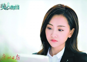 　　杨蓉