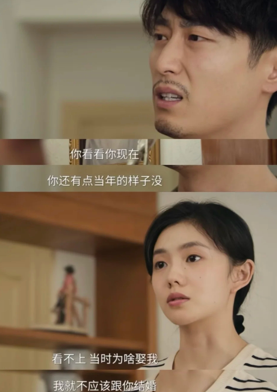  打开网易新闻 查看精彩图片 