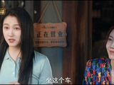 别被颜值带偏了!关晓彤李昀锐《耀眼》滤镜虽美，逻辑漏洞也有一堆_新闻