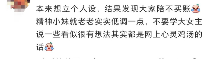 打开网易新闻 查看精彩图片