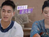 奚梦瑶进入豪门第一关打一晚上麻将 还被做了背调-闽南网