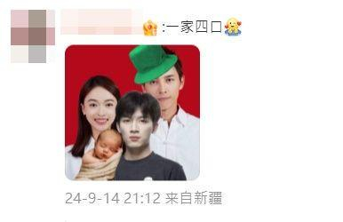  打开网易新闻 查看精彩图片 