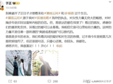 于正暖心发文为杨蓉庆生:“只要心还跳，你回头，我都在”|于正|杨蓉|欢喜婆婆俏媳妇|演员|陆贞传奇