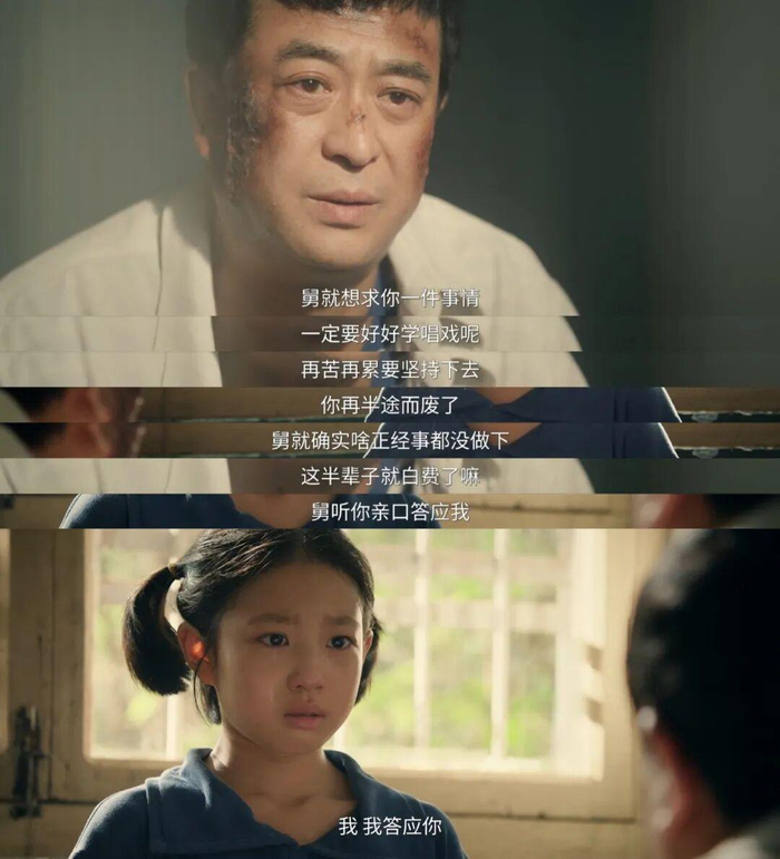 打开网易新闻 查看精彩图片