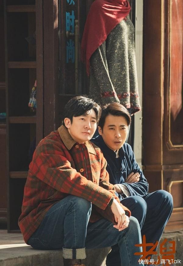        图片来源：微博《老舅》