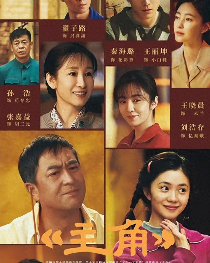     打开网易新闻 查看精彩图片    