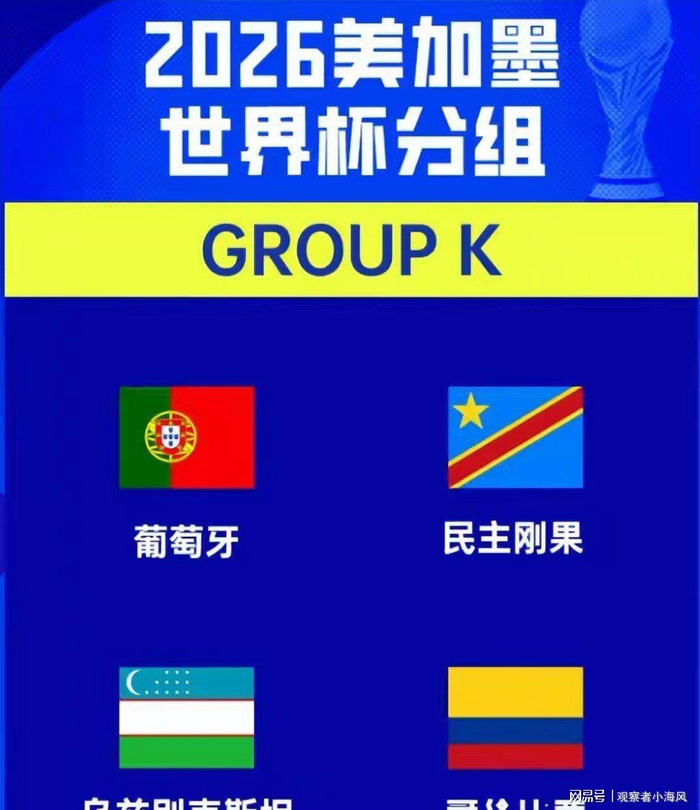 打开网易新闻 查看精彩图片