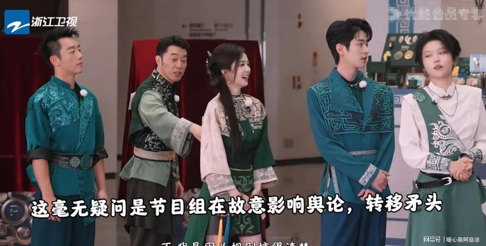  打开网易新闻 查看精彩图片 