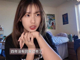 徐帆一家三口包饺子，冯小刚调馅，被老婆女儿捧着，干活超带劲_徐朵_视频_家庭