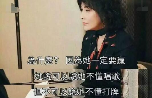  打开网易新闻 查看精彩图片 