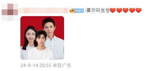  打开网易新闻 查看精彩图片 